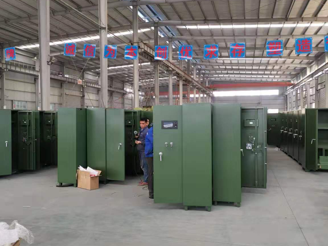 产生爆破振动危害的原因分析与对策