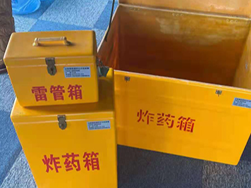 玻璃雷管箱应用场景